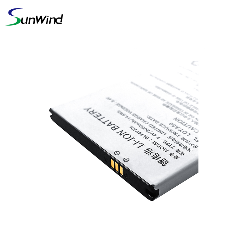 7.4V 2000mAh 1BL74V20L SP600 Battery For Newland N900 Li-ion bateria Batteries